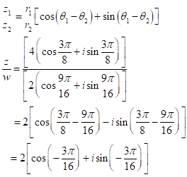 Precalculus, Chapter 9.3, Problem 38AYU , additional homework tip  12