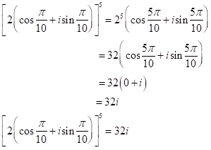 Precalculus, Chapter 9.3, Problem 43AYU , additional homework tip  5