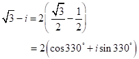 Precalculus, Chapter 9.3, Problem 50AYU , additional homework tip  5