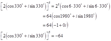 Precalculus, Chapter 9.3, Problem 50AYU , additional homework tip  8