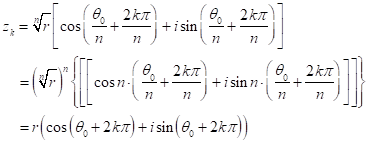 Precalculus, Chapter 9.3, Problem 64AYU , additional homework tip  10