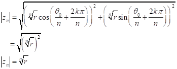 Precalculus, Chapter 9.3, Problem 64AYU , additional homework tip  13