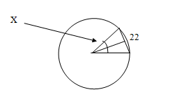 Precalculus Enhanced with Graphing Utilities, Chapter 8.2, Problem 57AYU 