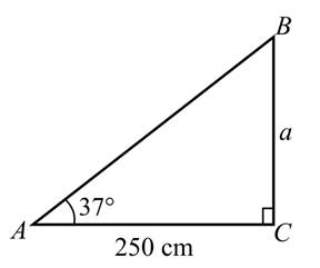 Algebra and Trigonometry, Chapter 5.2, Problem 49E 