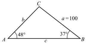 Algebra and Trigonometry, Chapter 7.1, Problem 5E 