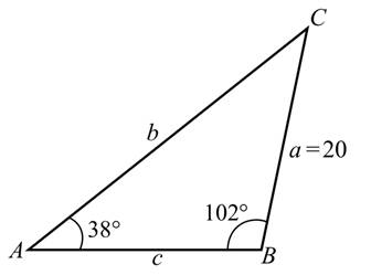 Algebra and Trigonometry, Chapter 7.1, Problem 8E 