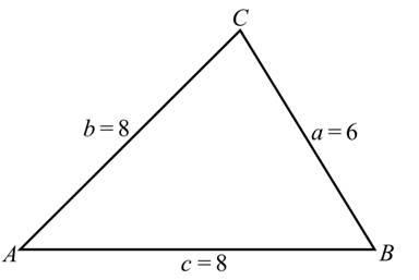 Algebra and Trigonometry-Learning Guide, Chapter 7.2, Problem 5E 