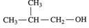 Study Guide and Selected Solutions Manual for Chemistry: An Introduction to General, Organic, and Biological Chemistry, Chapter 12, Problem 12.41AQAP , additional homework tip  2