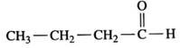 Chemistry: An Introduction to General, Organic, and Biological Chemistry (12th Edition) - Standalone book, Chapter 12, Problem 12.59AQAP , additional homework tip  2