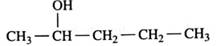 Chemistry: An Introduction to General, Organic, and Biological Chemistry (12th Edition) - Standalone book, Chapter 12, Problem 12.59AQAP , additional homework tip  1