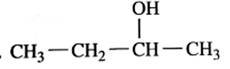 Chemistry: An Introduction to General, Organic, and Biological Chemistry, Books a la Carte Edition (12th Edition), Chapter 12, Problem 12.60AQAP , additional homework tip  1