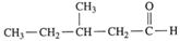 Chemistry: An Introduction to General, Organic, and Biological Chemistry (12th Edition) - Standalone book, Chapter 12.3, Problem 12.18QAP , additional homework tip  1