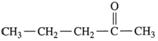 Study Guide and Selected Solutions Manual for Chemistry: An Introduction to General, Organic, and Biological Chemistry, Chapter 12.3, Problem 12.18QAP , additional homework tip  2