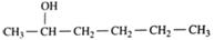 Chemistry: An Introduction to General, Organic, and Biological Chemistry (12th Edition) - Standalone book, Chapter 12.4, Problem 12.25QAP , additional homework tip  1