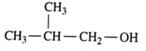 Chemistry: An Introduction to General, Organic, and Biological Chemistry (12th Edition) - Standalone book, Chapter 12.4, Problem 12.26QAP , additional homework tip  1