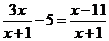 Chapter 1.1, Problem 48E, Solve each equation involving rational expressions. Identify each equation as an identity, an 