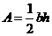 Chapter 1.2, Problem 10E, Solve each formula for the specified variable. The use of the formula is indicated in parentheses. 