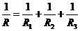 Chapter 1.2, Problem 14E, Solve each formula for the specified variable. The use of the formula is indicated in parentheses. 