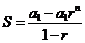 Chapter 1.2, Problem 17E, Solve each formula for the specified variable. The use of the formula is indicated in parentheses. 