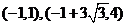 Chapter 1.3, Problem 25E, For each pair of points find the distance between them and the midpoint of the line segment joining 