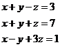 Chapter 6.1, Problem 61E, Solve each system using Gaussian elimination. State whether each system is independent, dependent, 