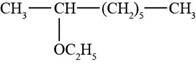 Organic Chemistry - Package, Chapter 14, Problem 14.29SP , additional homework tip  3