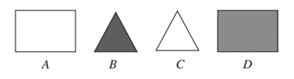 A Problem Solving Approach to Mathematics for Elementary School Teachers (12th Edition), Chapter 2.3, Problem 1NAEP 