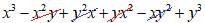 Algebra: Structure And Method, Book 1, Chapter 5.13, Problem 1E 