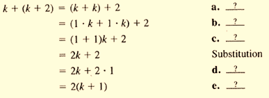 Algebra and Trigonometry: Structure and Method, Book 2, Chapter 1.3, Problem 21WE 