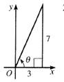 Algebra and Trigonometry: Structure and Method, Book 2, Chapter 12.2, Problem 1OE 
