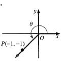 Algebra and Trigonometry: Structure and Method, Book 2, Chapter 12.3, Problem 16OE 