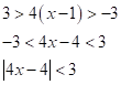 Algebra and Trigonometry: Structure and Method, Book 2, Chapter 2.4, Problem 11OE , additional homework tip  3