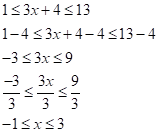 Algebra and Trigonometry: Structure and Method, Book 2, Chapter 2.5, Problem 1MRE , additional homework tip  3