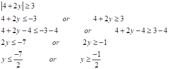 Algebra and Trigonometry: Structure and Method, Book 2, Chapter 2.5, Problem 22WE , additional homework tip  3