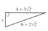Algebra and Trigonometry: Structure and Method, Book 2, Chapter 6.4, Problem 40WE 
