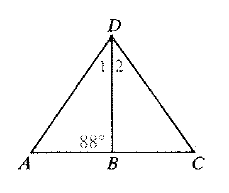 McDougal Littell Jurgensen Geometry: Student Edition Geometry, Chapter 1, Problem 13CR 