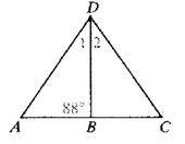 McDougal Littell Jurgensen Geometry: Student Edition Geometry, Chapter 1, Problem 14CR 