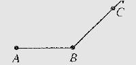 McDougal Littell Jurgensen Geometry: Student Edition Geometry, Chapter 1, Problem 2CT 