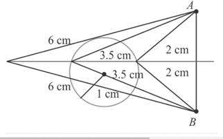 McDougal Littell Jurgensen Geometry: Student Edition Geometry, Chapter 1, Problem 4CR , additional homework tip  2