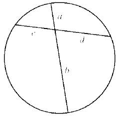 McDougal Littell Jurgensen Geometry: Student Edition Geometry, Chapter 1.1, Problem 9WE 