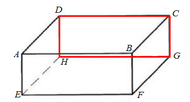 McDougal Littell Jurgensen Geometry: Student Edition Geometry, Chapter 1.2, Problem 13CE , additional homework tip  2