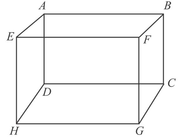 McDougal Littell Jurgensen Geometry: Student Edition Geometry, Chapter 1.2, Problem 19WE , additional homework tip  3