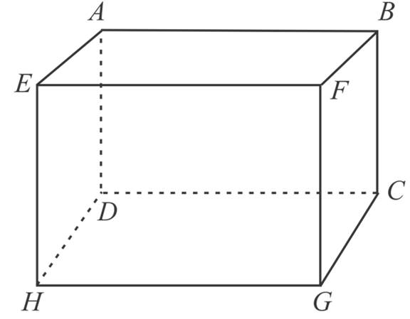 McDougal Littell Jurgensen Geometry: Student Edition Geometry, Chapter 1.2, Problem 19WE , additional homework tip  4