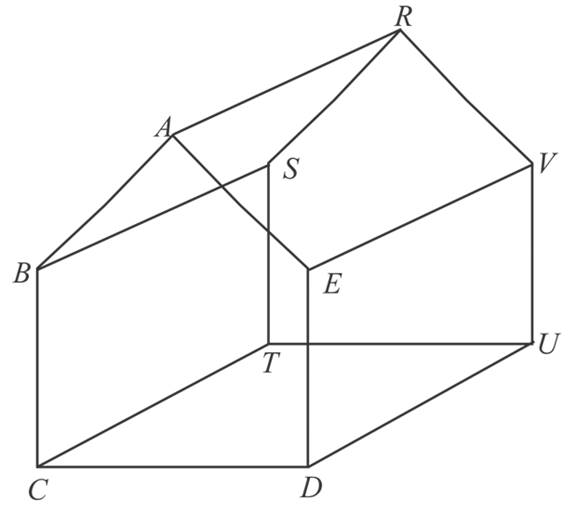 McDougal Littell Jurgensen Geometry: Student Edition Geometry, Chapter 1.2, Problem 20WE , additional homework tip  3