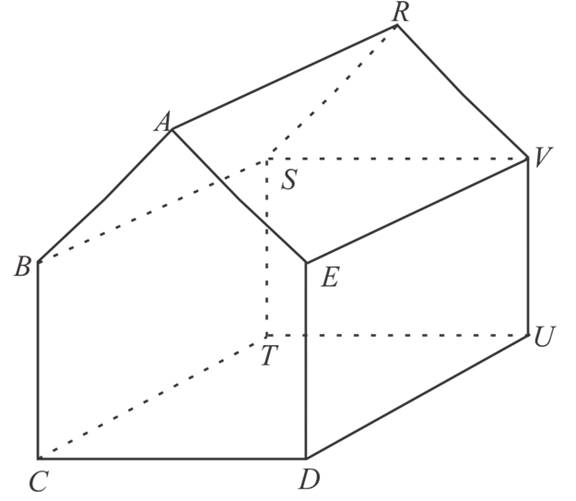 McDougal Littell Jurgensen Geometry: Student Edition Geometry, Chapter 1.2, Problem 20WE , additional homework tip  4