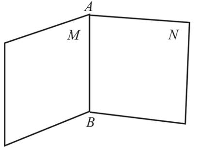 McDougal Littell Jurgensen Geometry: Student Edition Geometry, Chapter 1.2, Problem 28WE , additional homework tip  2