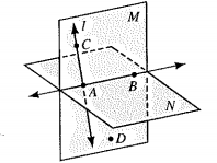 McDougal Littell Jurgensen Geometry: Student Edition Geometry, Chapter 1.5, Problem 10CE 