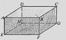 McDougal Littell Jurgensen Geometry: Student Edition Geometry, Chapter 1.5, Problem 11WE 