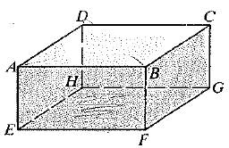 McDougal Littell Jurgensen Geometry: Student Edition Geometry, Chapter 1.5, Problem 12WE , additional homework tip  1