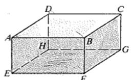 McDougal Littell Jurgensen Geometry: Student Edition Geometry, Chapter 1.5, Problem 16WE 